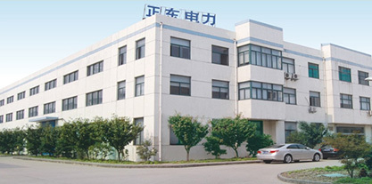 無錫正東電力電氣設(shè)備有限公司